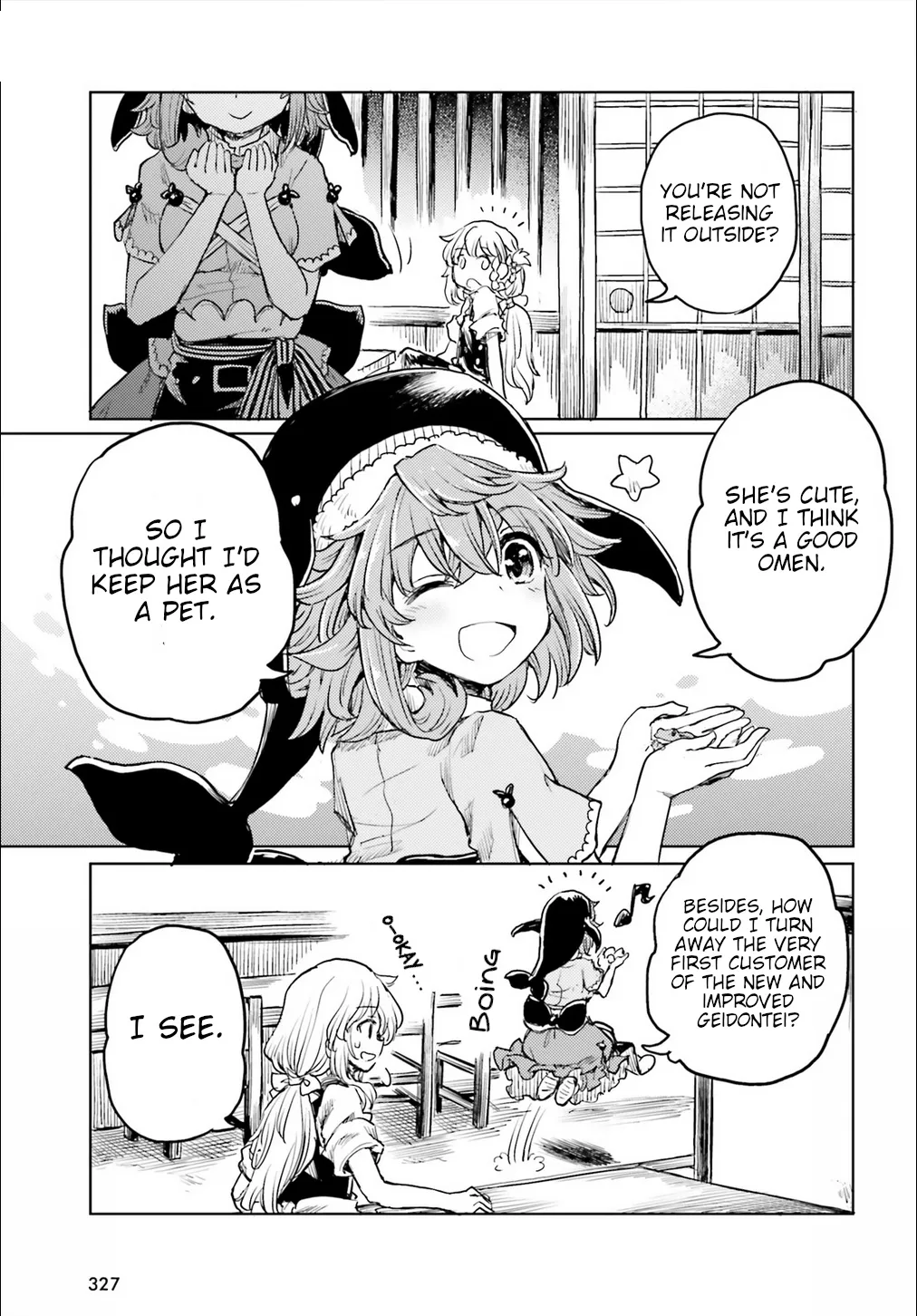 Touhou Suichouka ~ Lotus Eater-tachi no Suisei - Page 18