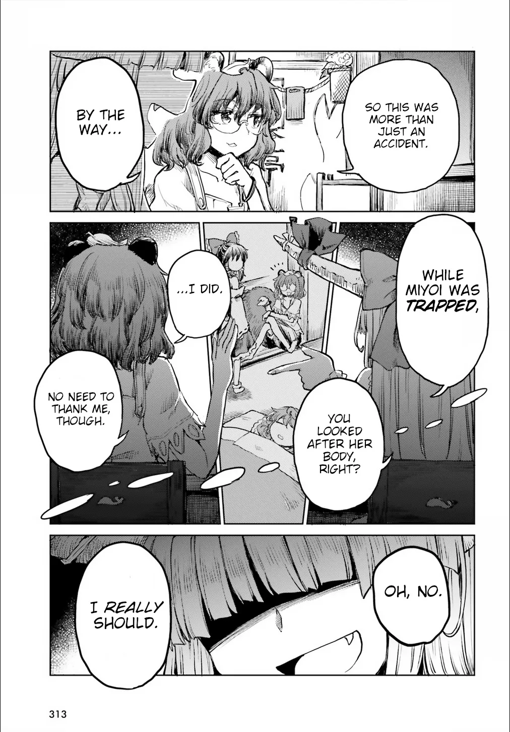 Touhou Suichouka ~ Lotus Eater-tachi no Suisei - Page 4