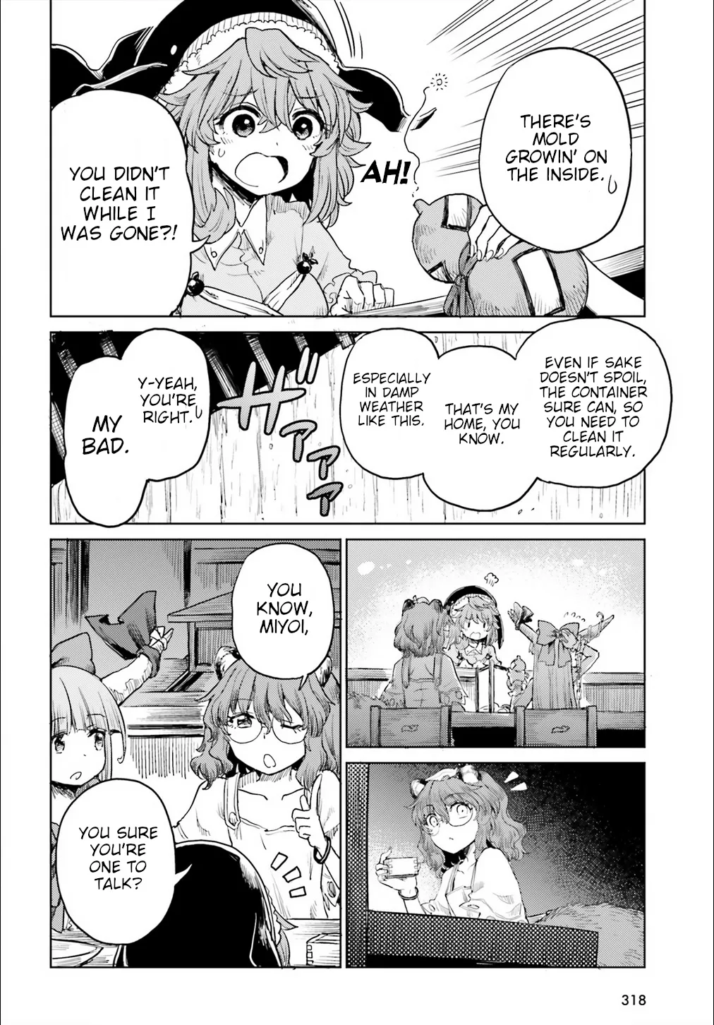 Touhou Suichouka ~ Lotus Eater-tachi no Suisei - Page 9