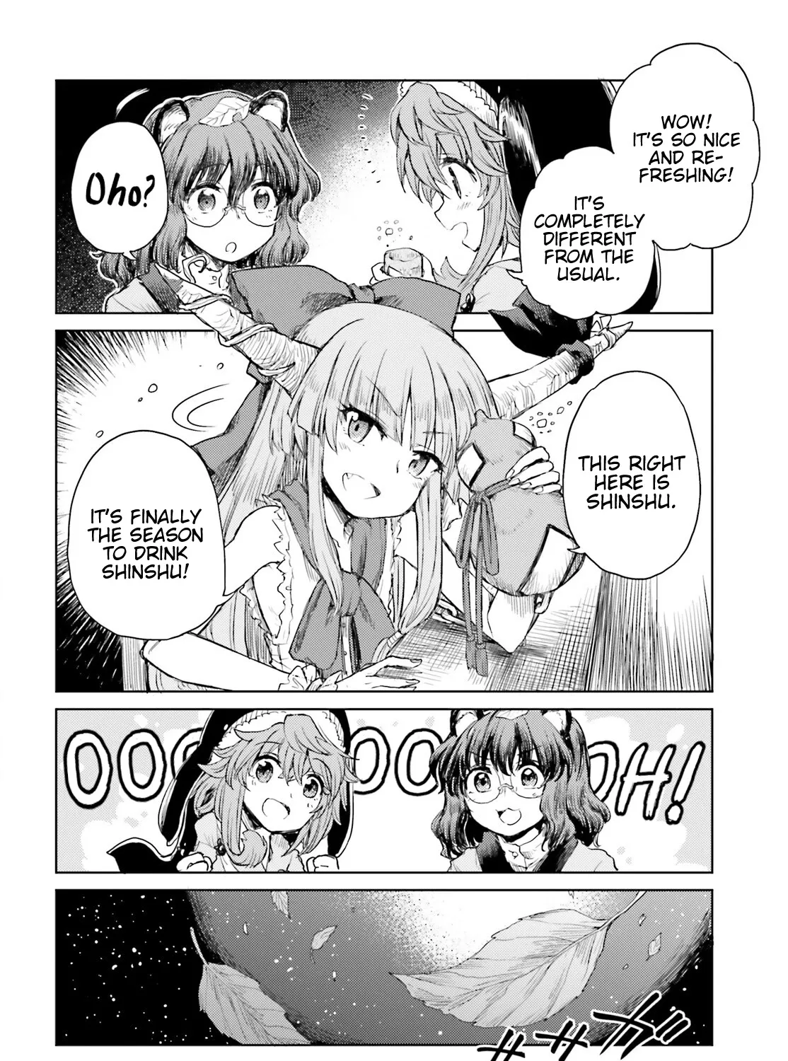 Touhou Suichouka ~ Lotus Eater-tachi no Suisei - Page 14