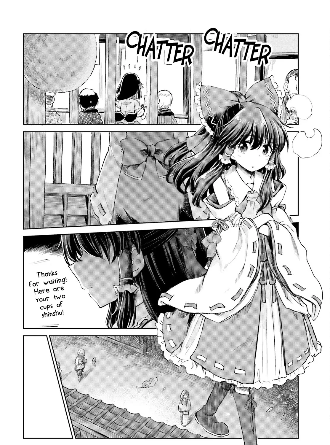 Touhou Suichouka ~ Lotus Eater-tachi no Suisei - Page 18