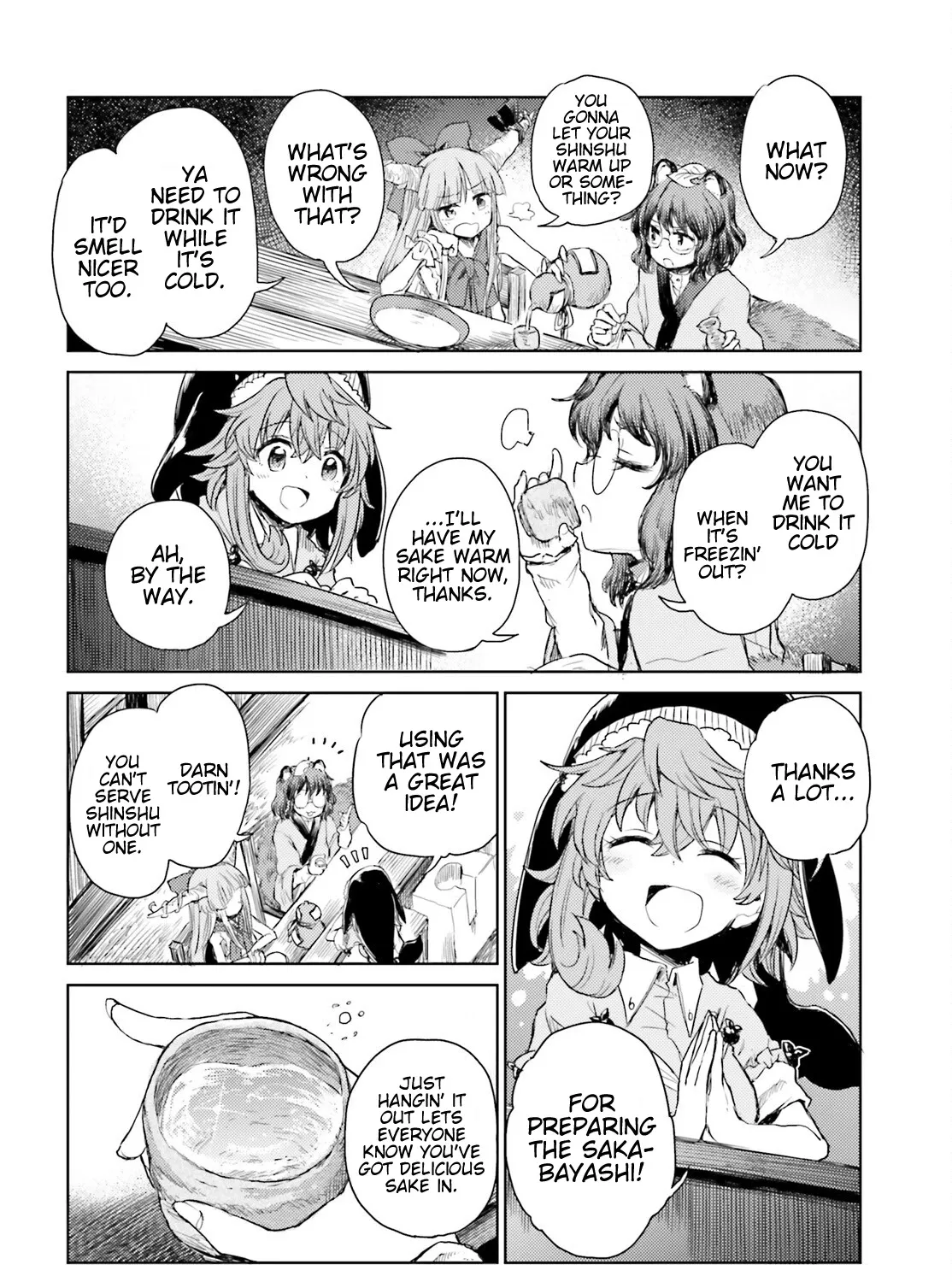 Touhou Suichouka ~ Lotus Eater-tachi no Suisei - Page 22