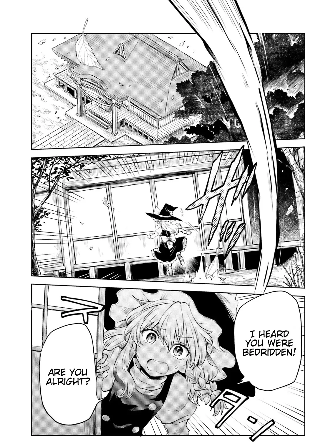 Touhou Suichouka ~ Lotus Eater-tachi no Suisei - Page 32