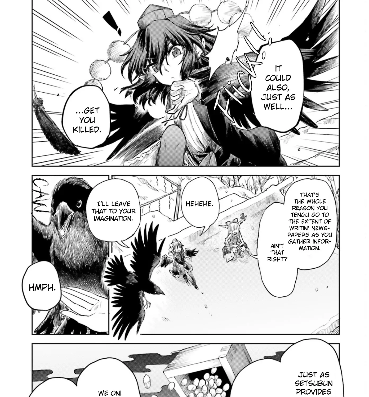 Touhou Suichouka ~ Lotus Eater-tachi no Suisei - Page 12