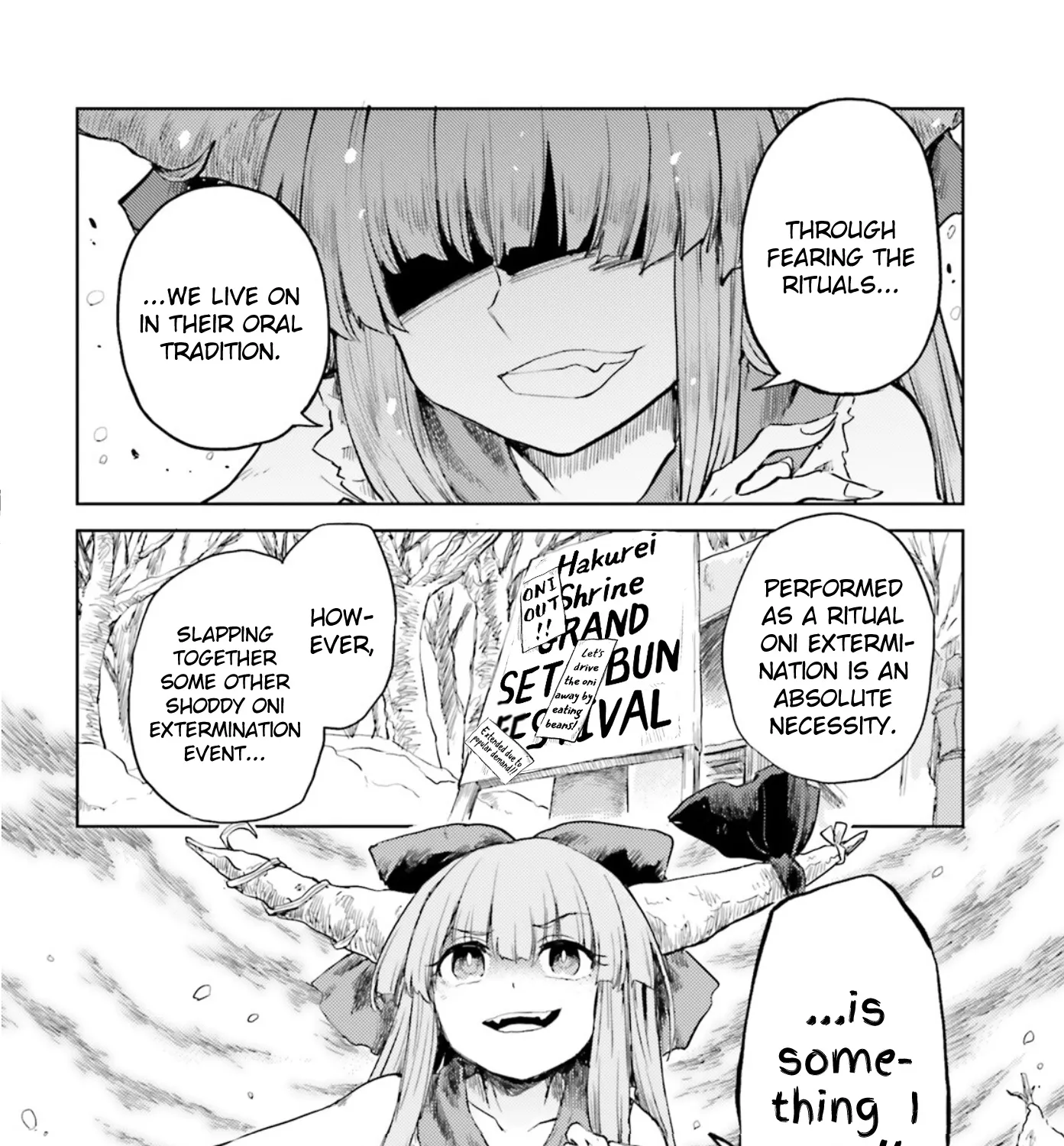 Touhou Suichouka ~ Lotus Eater-tachi no Suisei - Page 14