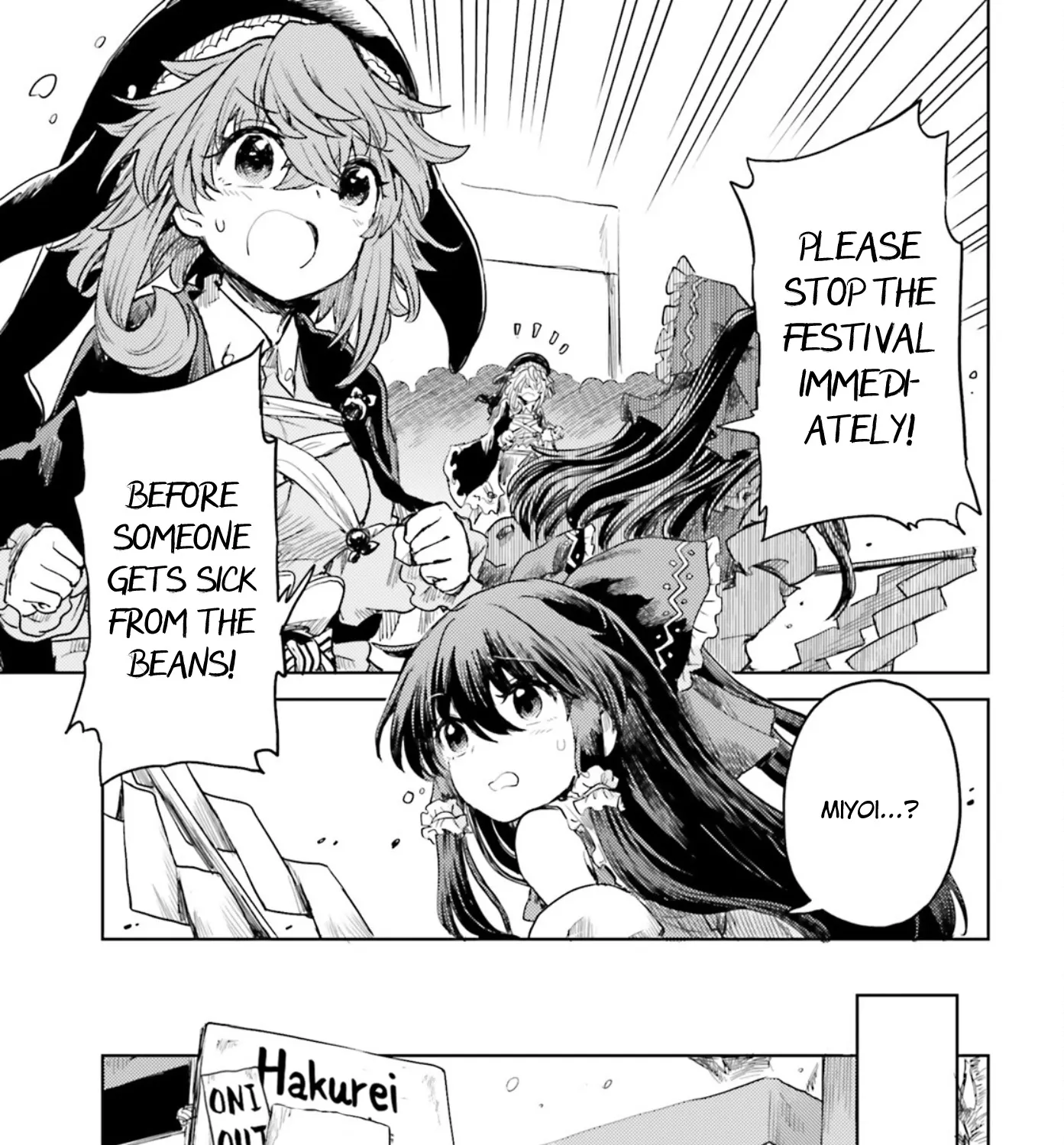 Touhou Suichouka ~ Lotus Eater-tachi no Suisei - Page 32