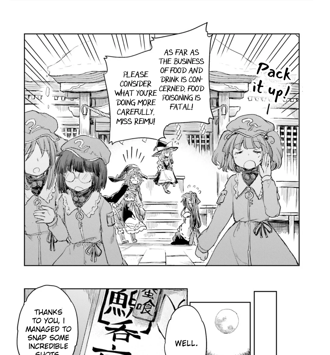 Touhou Suichouka ~ Lotus Eater-tachi no Suisei - Page 38