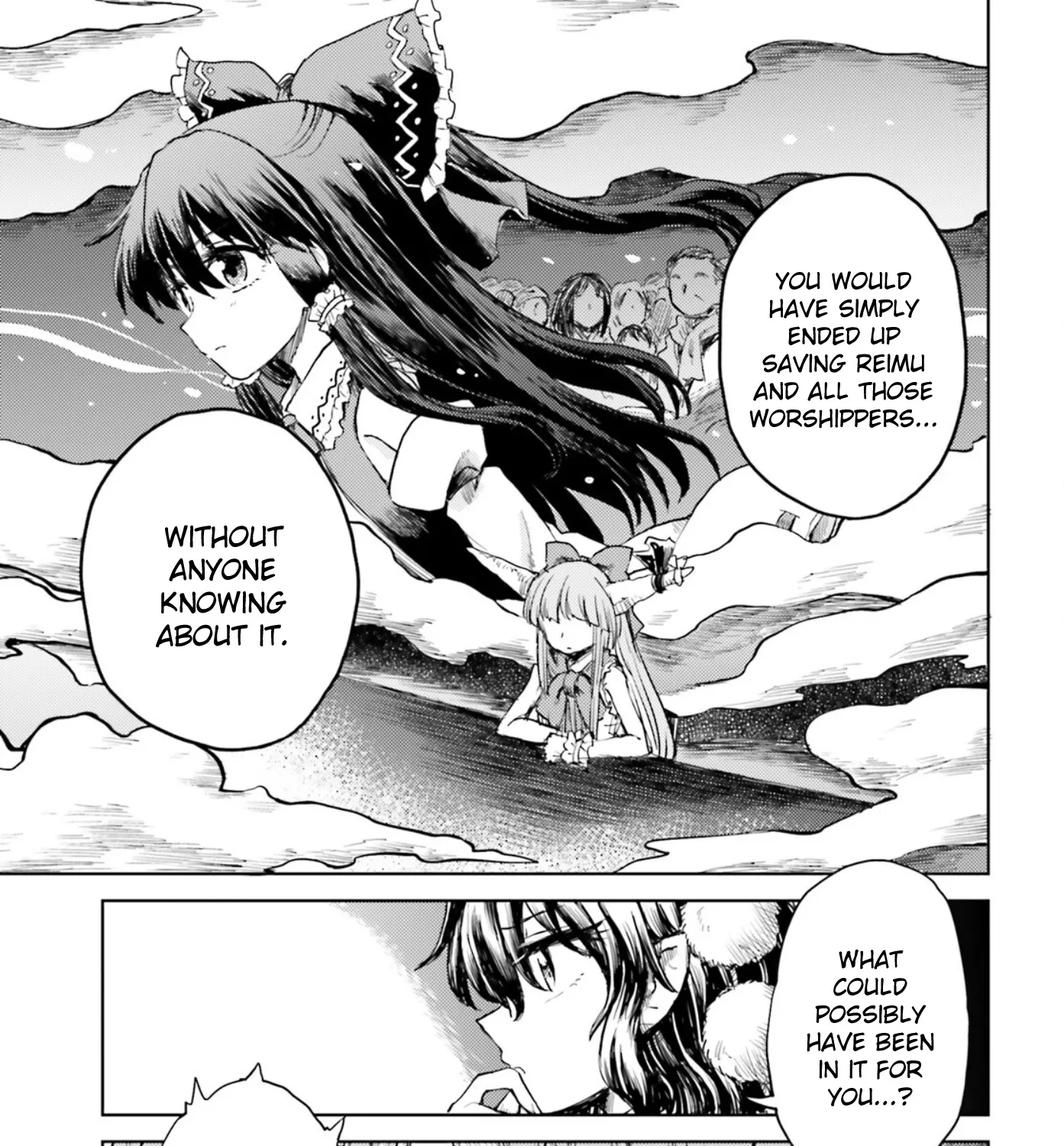 Touhou Suichouka ~ Lotus Eater-tachi no Suisei - Page 44