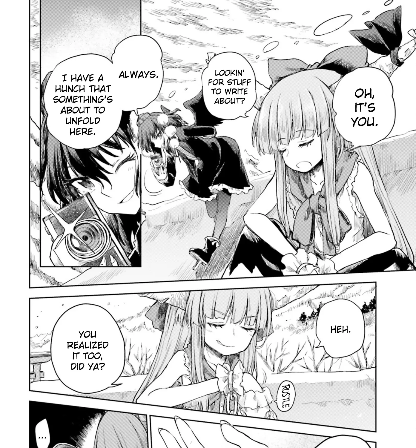 Touhou Suichouka ~ Lotus Eater-tachi no Suisei - Page 6