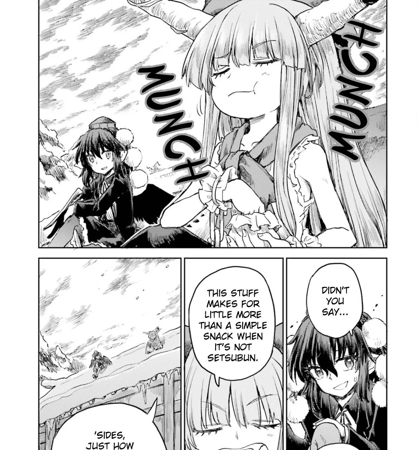 Touhou Suichouka ~ Lotus Eater-tachi no Suisei - Page 8