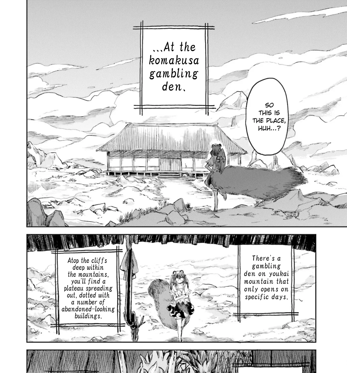 Touhou Suichouka ~ Lotus Eater-tachi no Suisei - Page 22