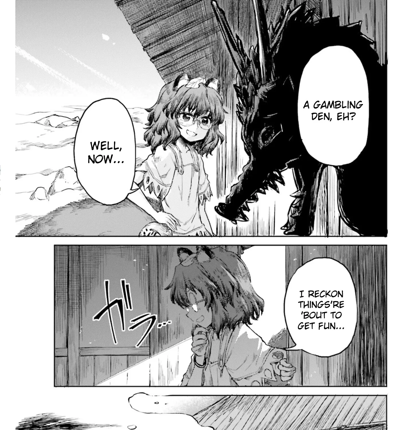 Touhou Suichouka ~ Lotus Eater-tachi no Suisei - Page 24