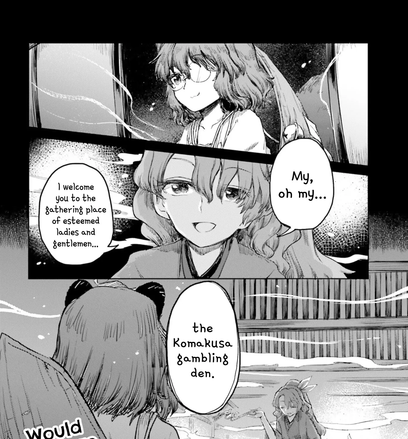 Touhou Suichouka ~ Lotus Eater-tachi no Suisei - Page 34