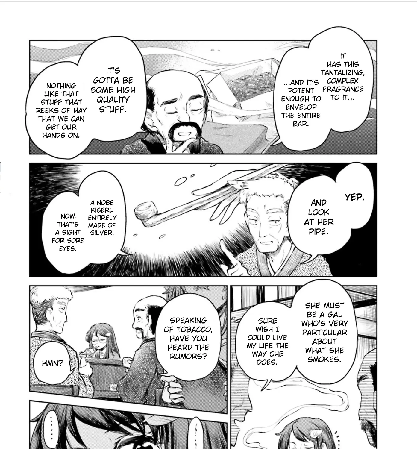 Touhou Suichouka ~ Lotus Eater-tachi no Suisei - Page 4