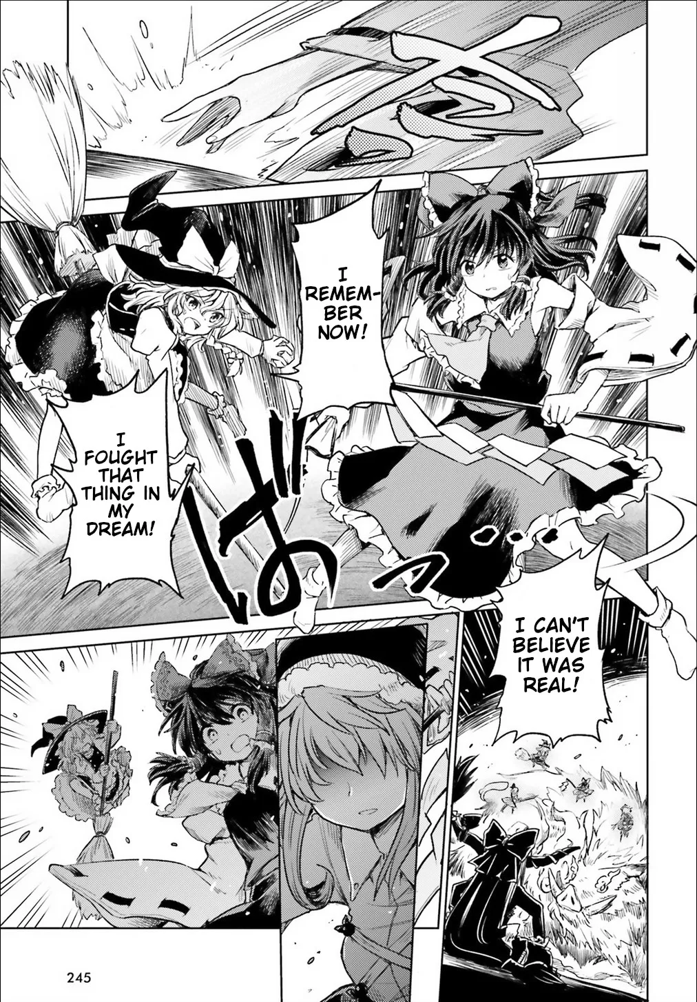 Touhou Suichouka ~ Lotus Eater-tachi no Suisei - Page 10