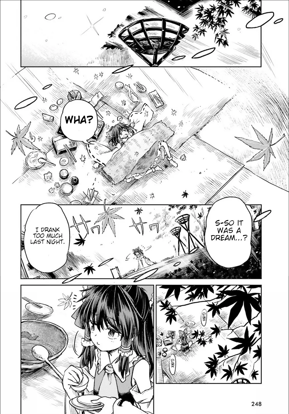 Touhou Suichouka ~ Lotus Eater-tachi no Suisei - Page 12