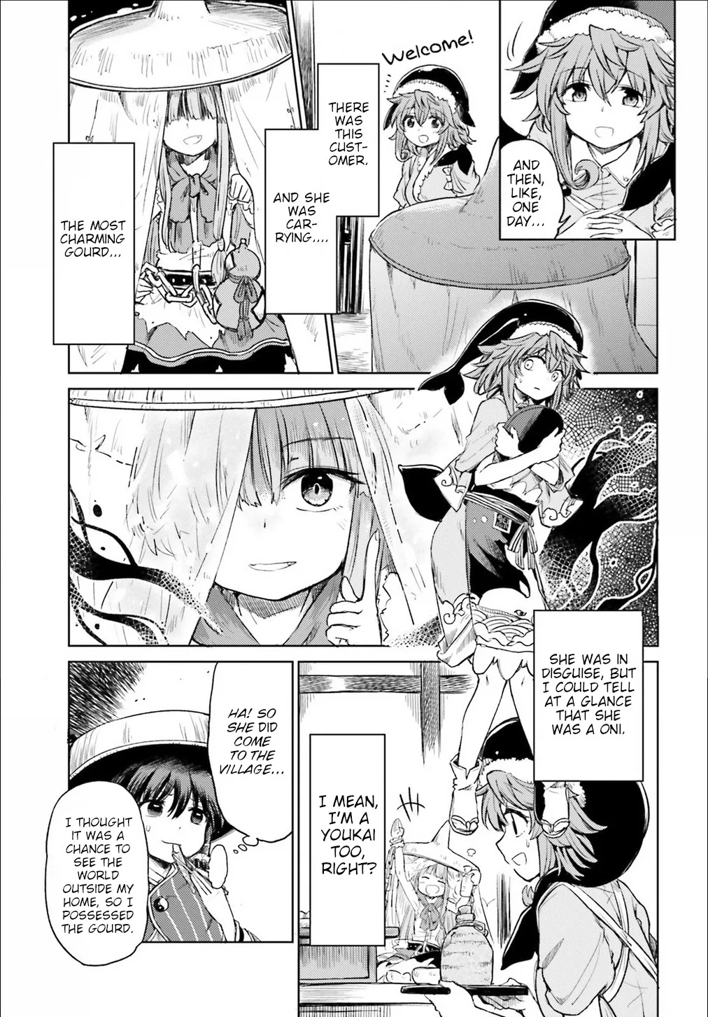 Touhou Suichouka ~ Lotus Eater-tachi no Suisei - Page 19