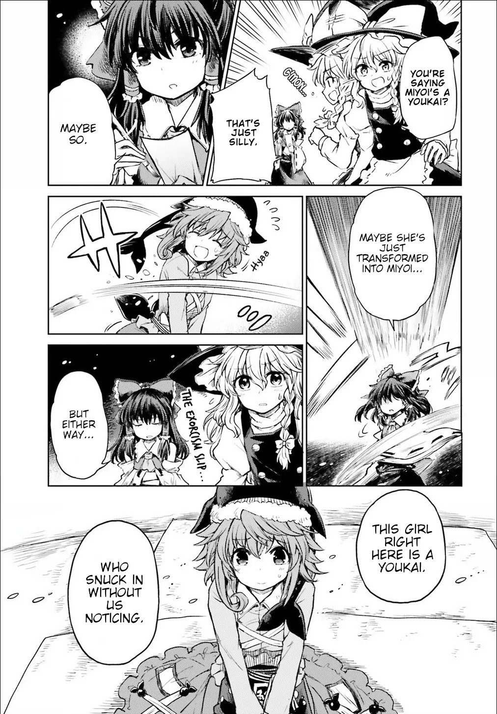 Touhou Suichouka ~ Lotus Eater-tachi no Suisei - Page 2