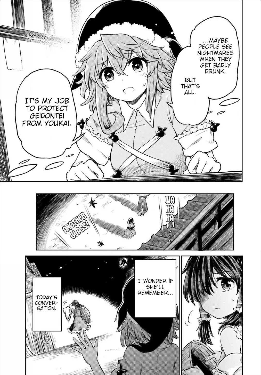 Touhou Suichouka ~ Lotus Eater-tachi no Suisei - Page 21