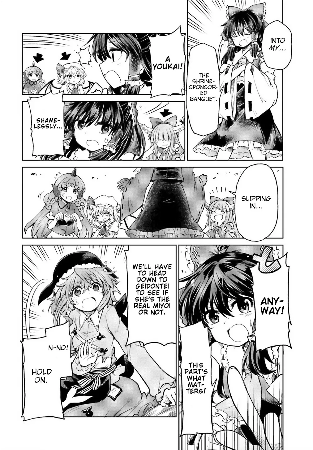 Touhou Suichouka ~ Lotus Eater-tachi no Suisei - Page 3