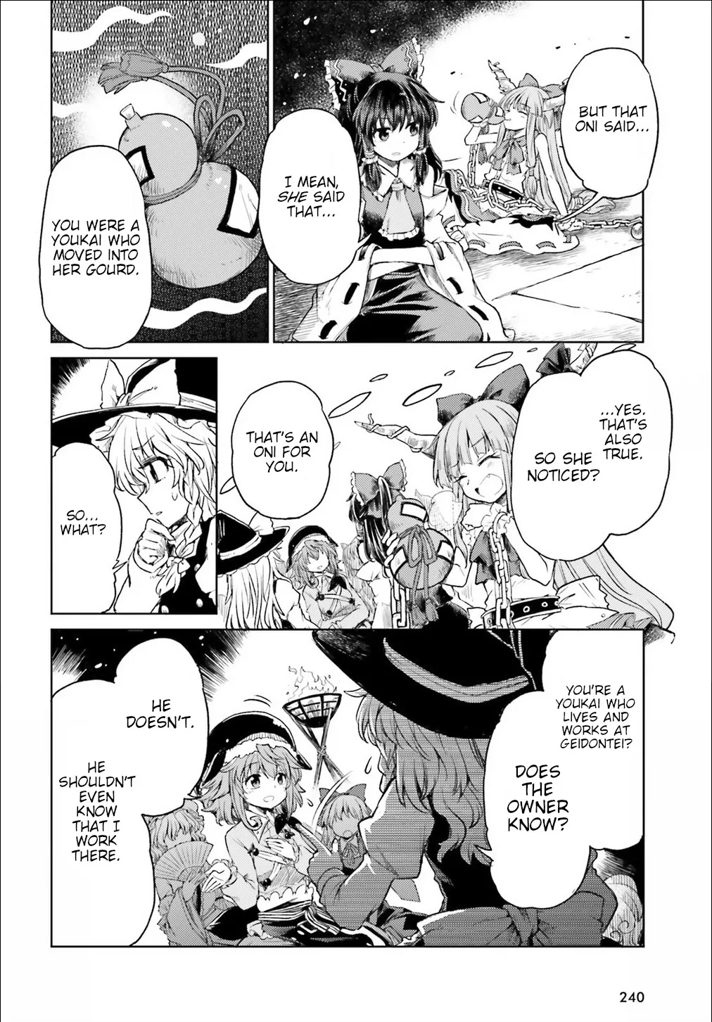 Touhou Suichouka ~ Lotus Eater-tachi no Suisei - Page 5