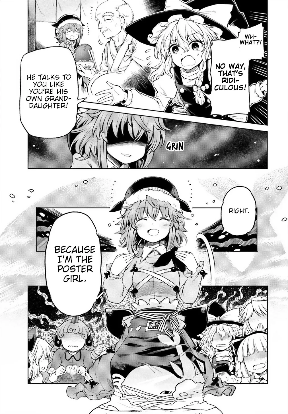 Touhou Suichouka ~ Lotus Eater-tachi no Suisei - Page 6