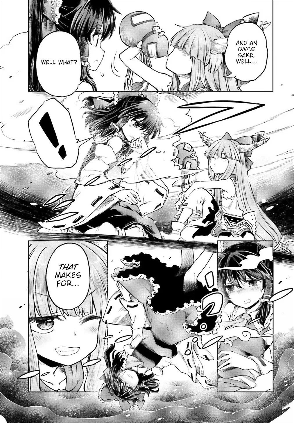 Touhou Suichouka ~ Lotus Eater-tachi no Suisei - Page 8