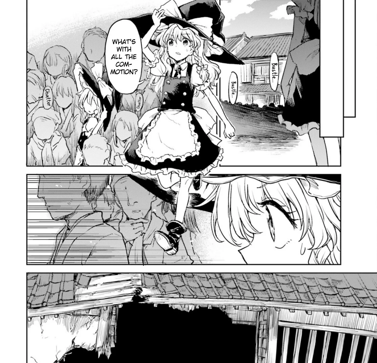 Touhou Suichouka ~ Lotus Eater-tachi no Suisei - Page 10