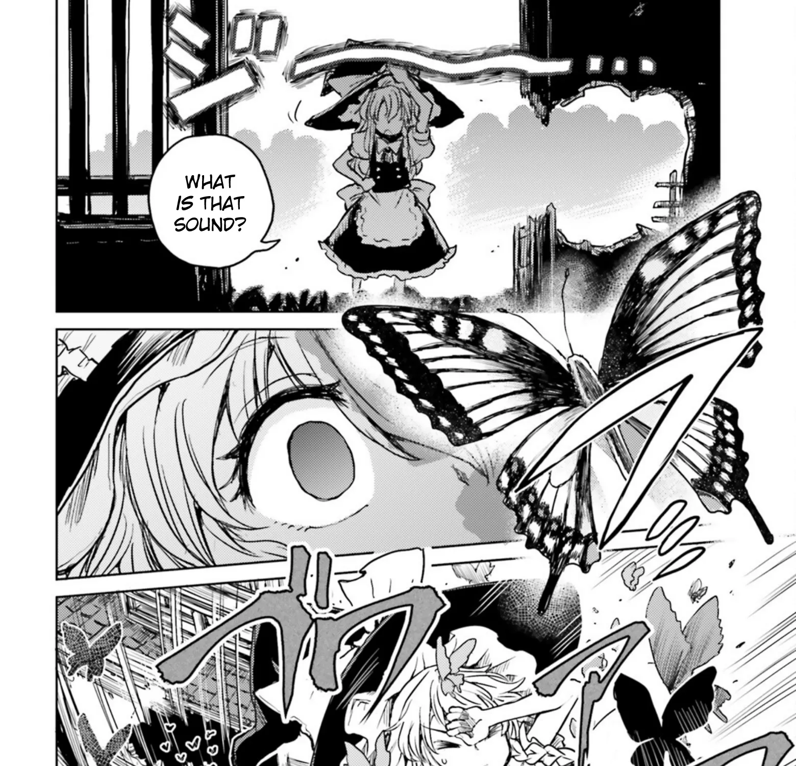 Touhou Suichouka ~ Lotus Eater-tachi no Suisei - Page 14