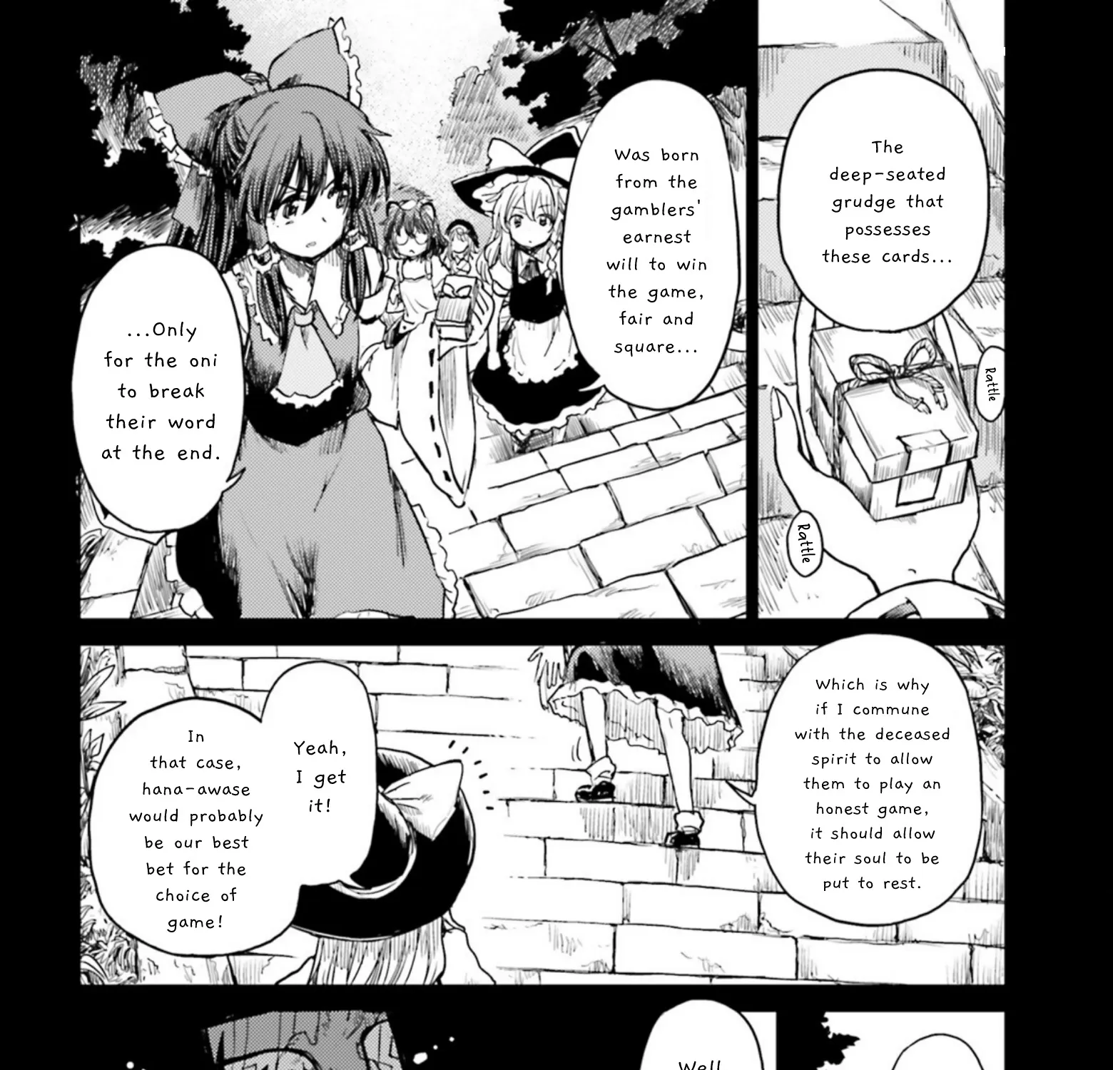 Touhou Suichouka ~ Lotus Eater-tachi no Suisei - Page 26