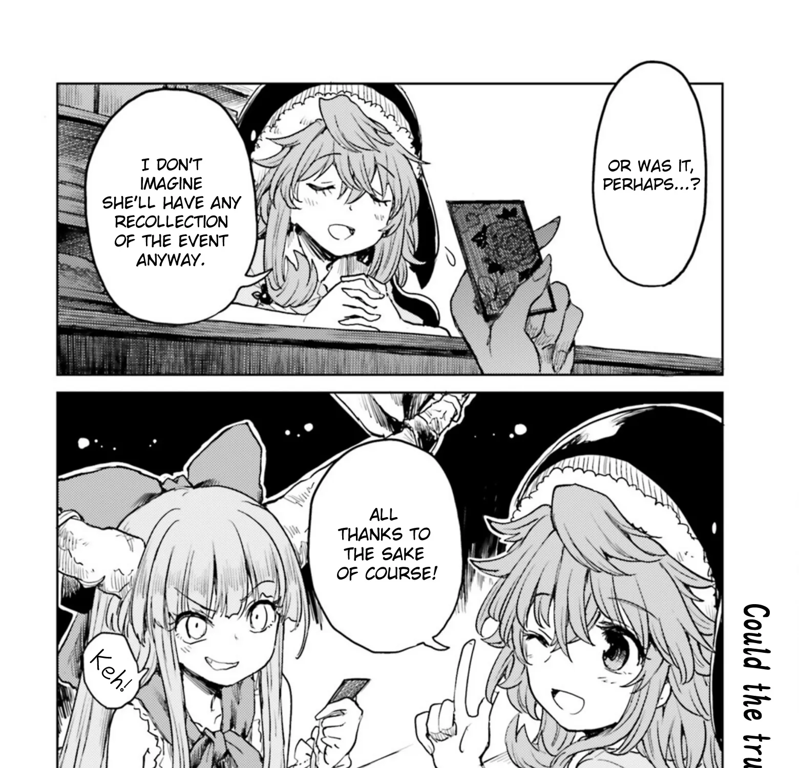 Touhou Suichouka ~ Lotus Eater-tachi no Suisei - Page 58