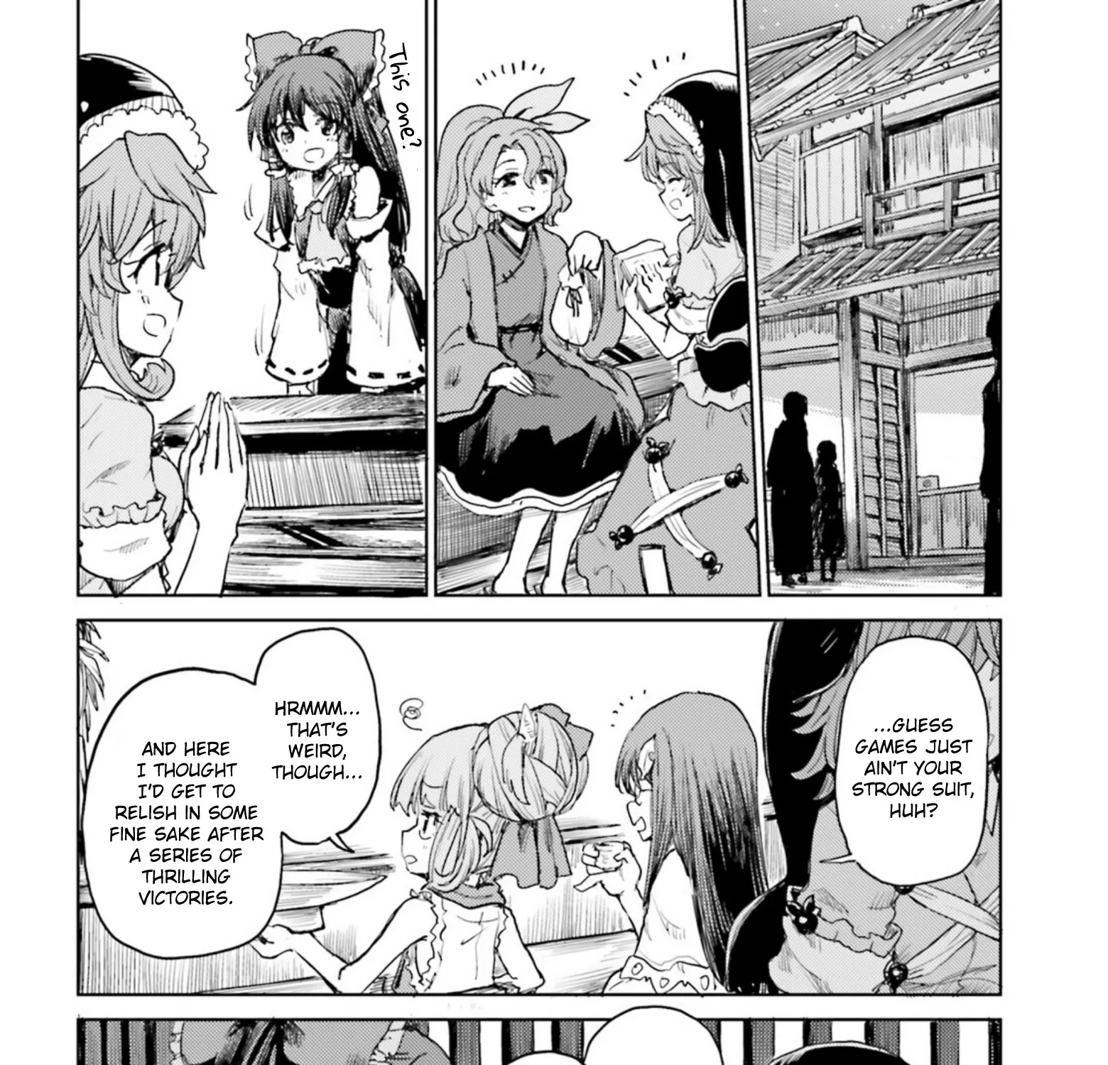 Touhou Suichouka ~ Lotus Eater-tachi no Suisei - Page 6