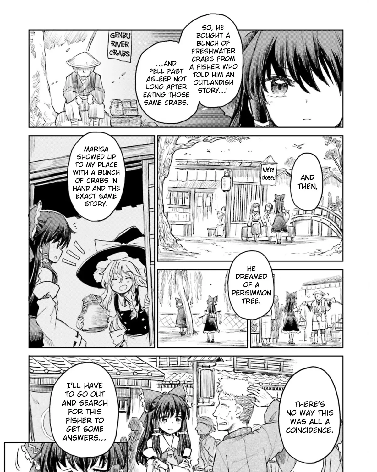 Touhou Suichouka ~ Lotus Eater-tachi no Suisei - Page 16