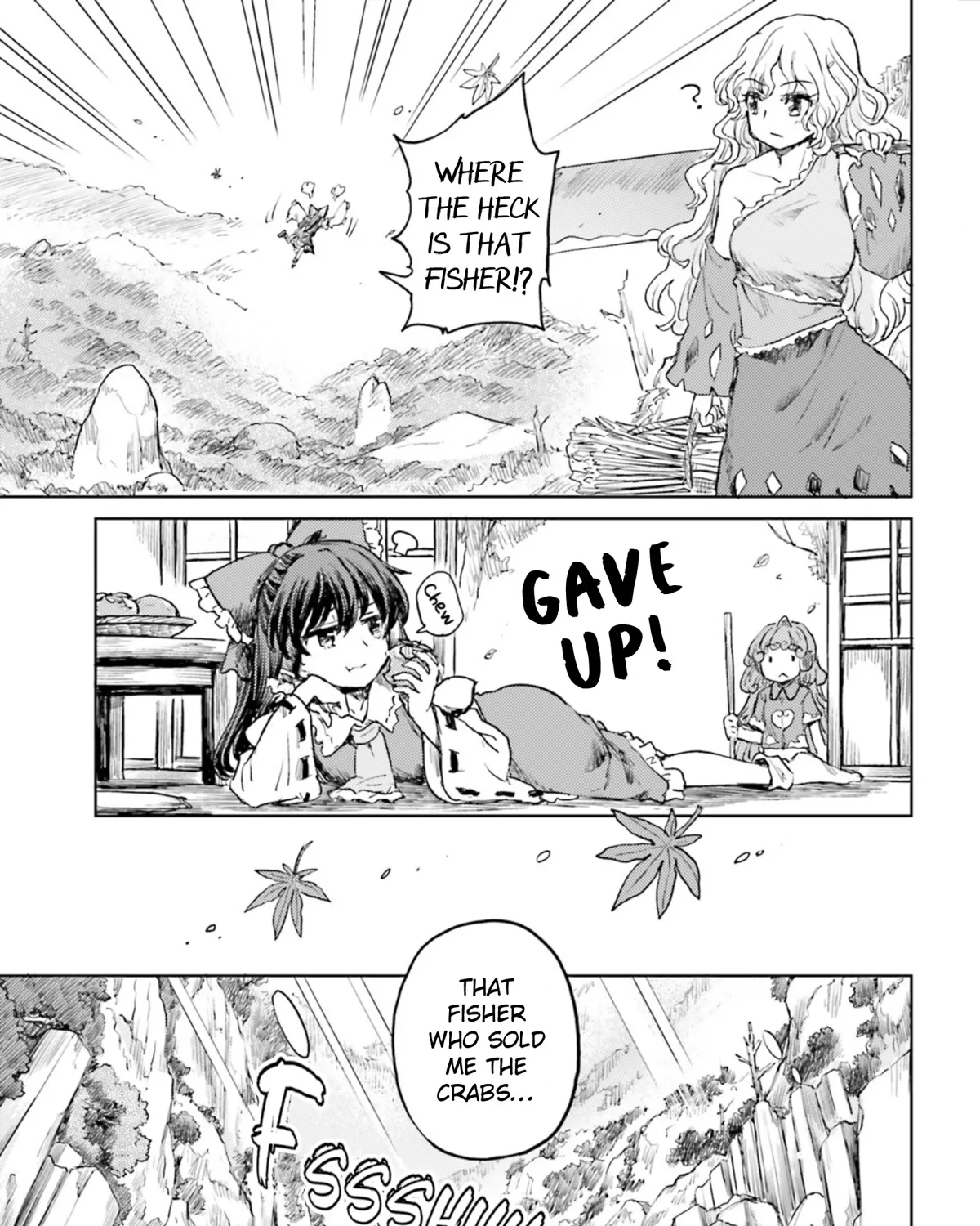 Touhou Suichouka ~ Lotus Eater-tachi no Suisei - Page 20