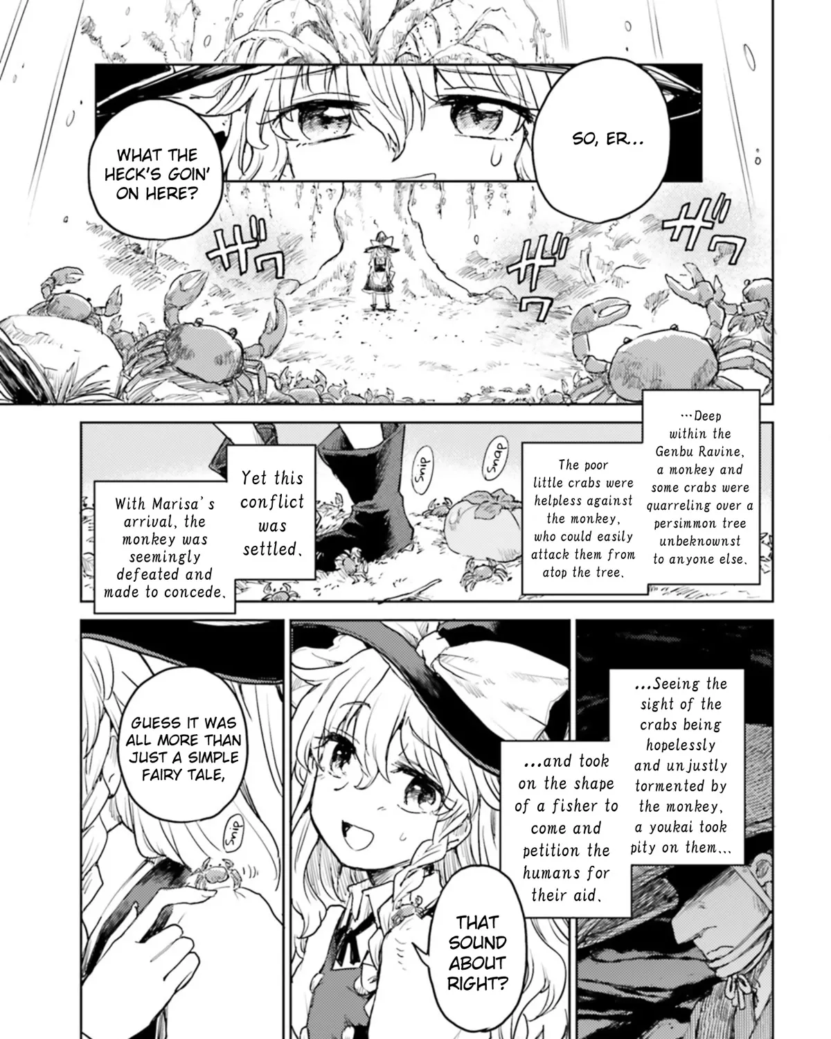 Touhou Suichouka ~ Lotus Eater-tachi no Suisei - Page 40