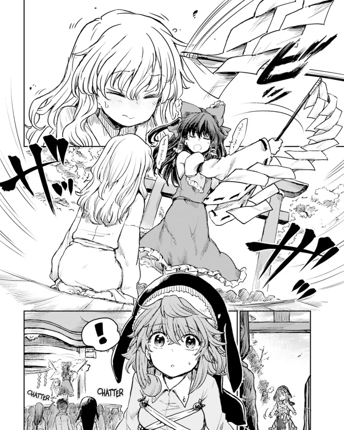 Touhou Suichouka ~ Lotus Eater-tachi no Suisei - Page 6