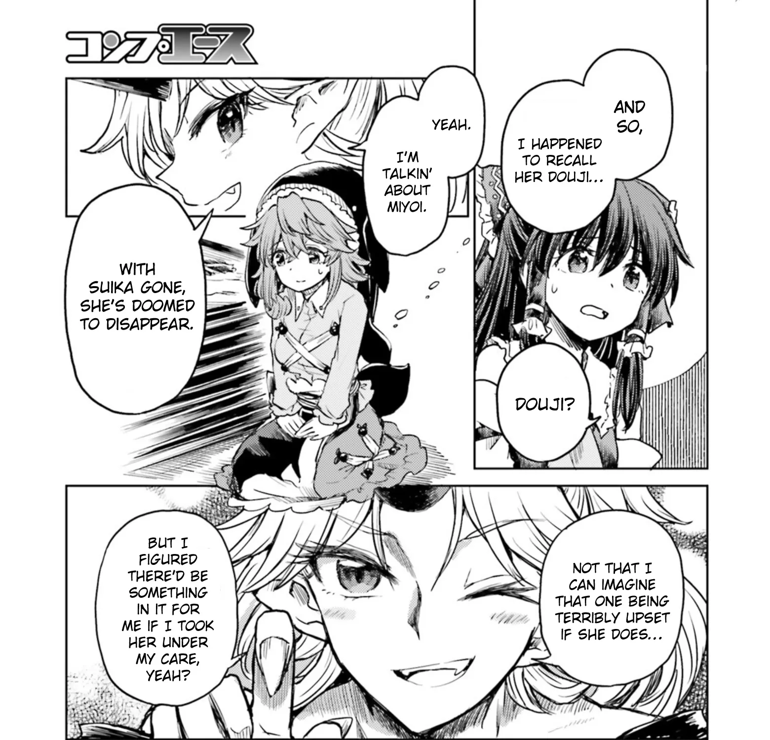 Touhou Suichouka ~ Lotus Eater-tachi no Suisei - Page 46