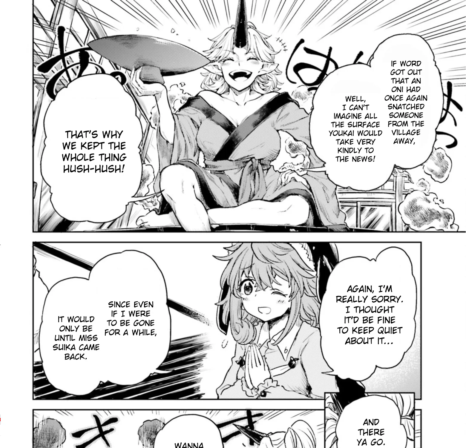 Touhou Suichouka ~ Lotus Eater-tachi no Suisei - Page 48