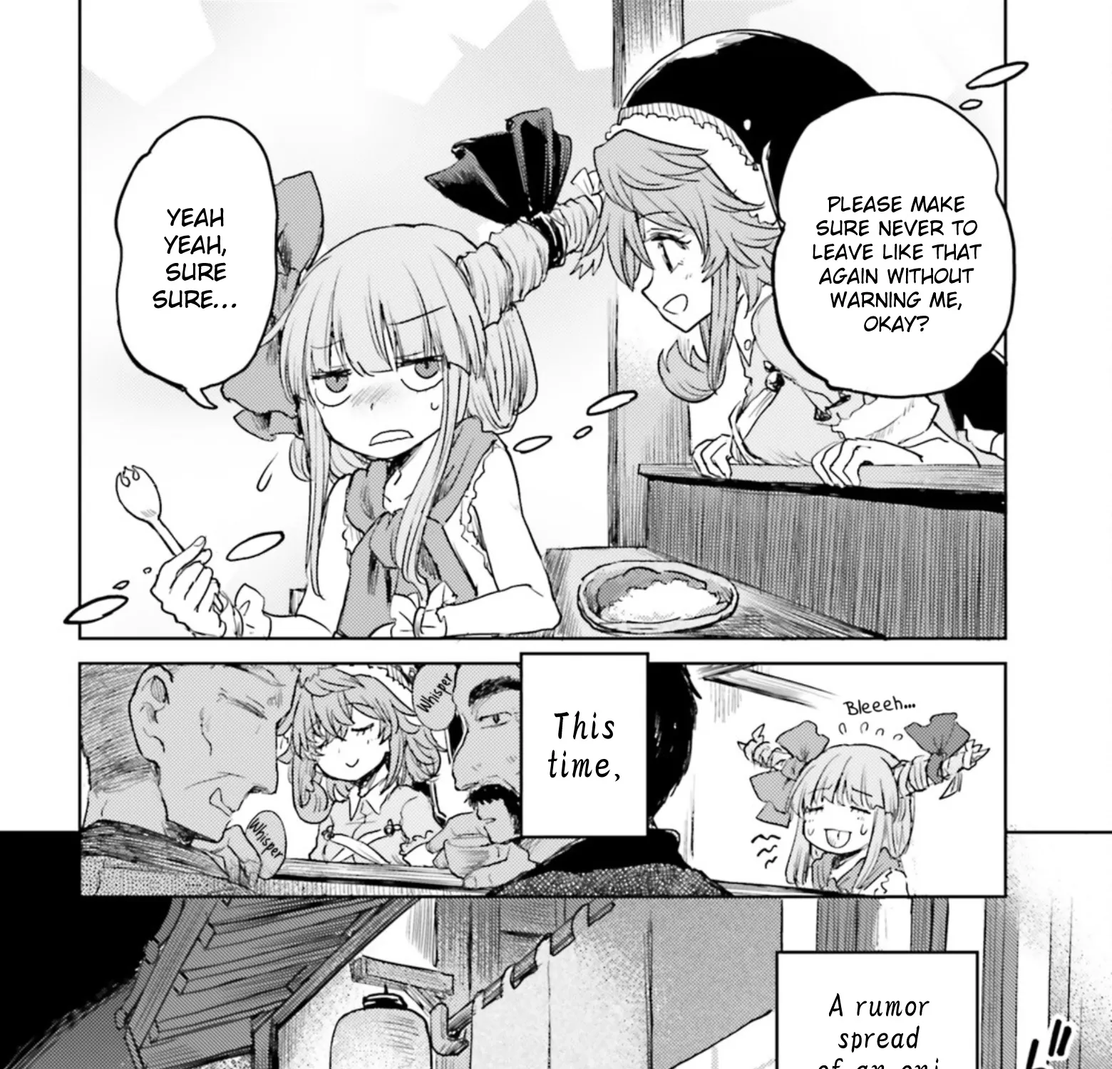 Touhou Suichouka ~ Lotus Eater-tachi no Suisei - Page 56