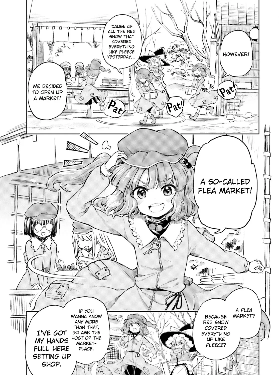 Touhou Suichouka ~ Lotus Eater-tachi no Suisei - Page 12