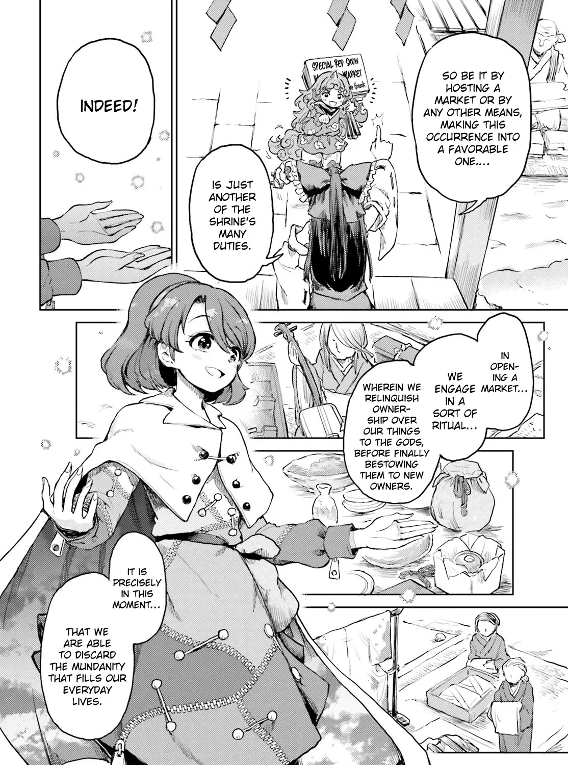 Touhou Suichouka ~ Lotus Eater-tachi no Suisei - Page 22