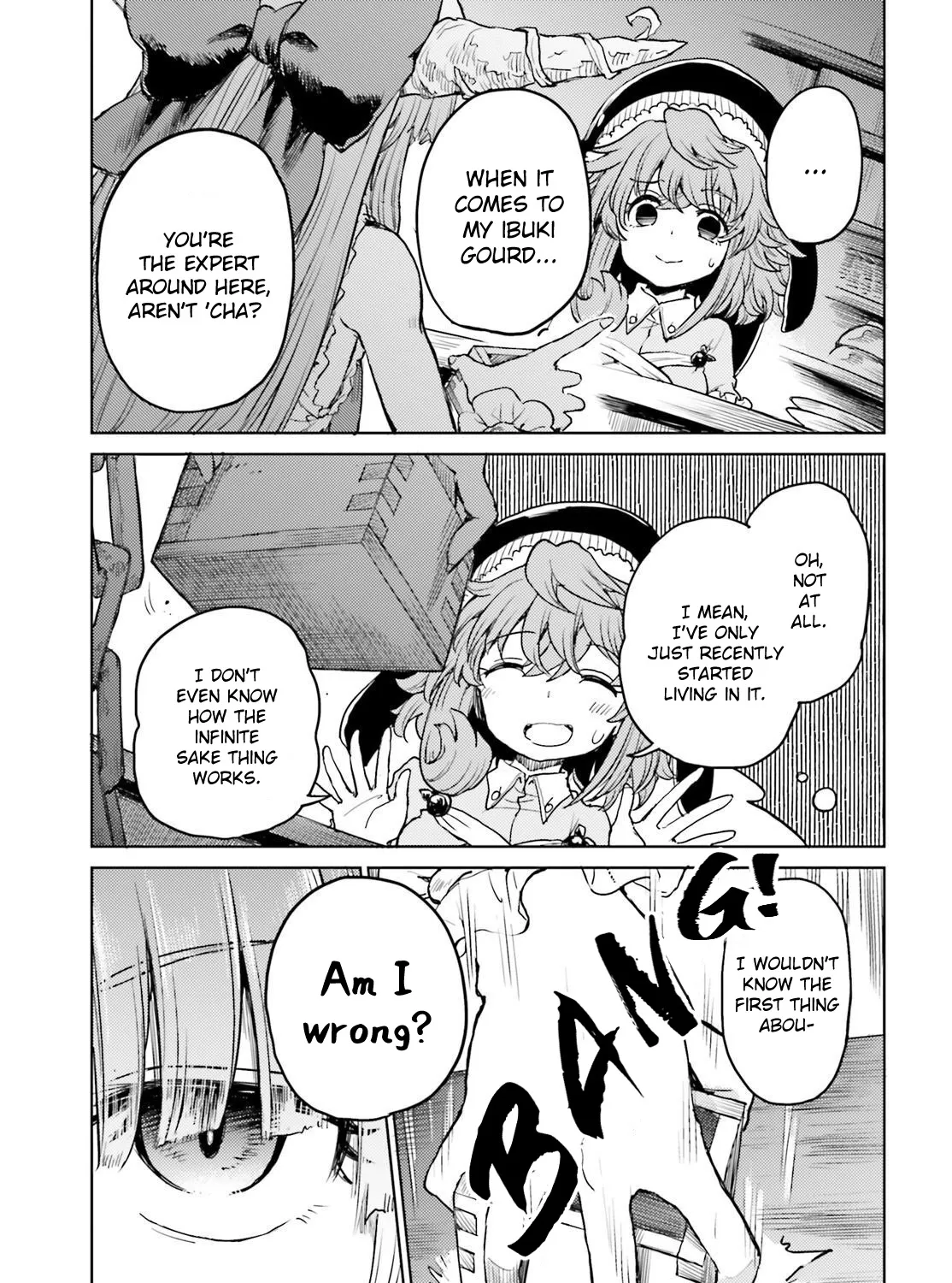 Touhou Suichouka ~ Lotus Eater-tachi no Suisei - Page 12