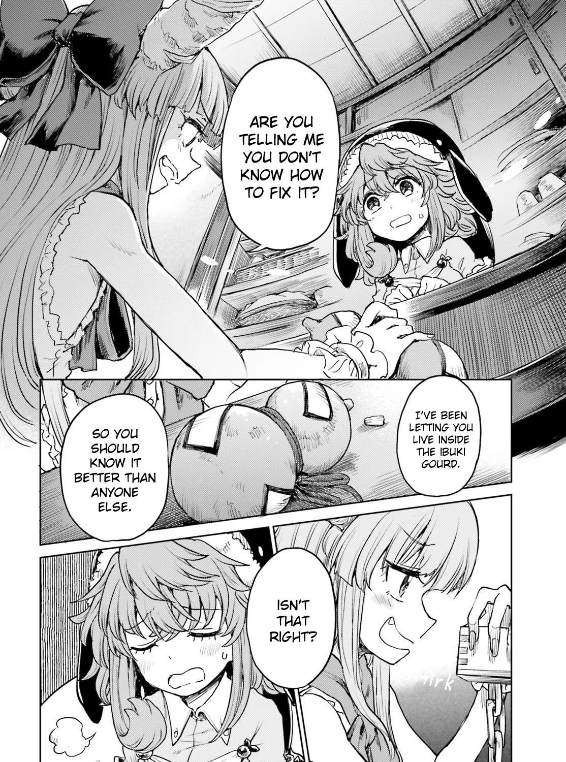 Touhou Suichouka ~ Lotus Eater-tachi no Suisei - Page 14