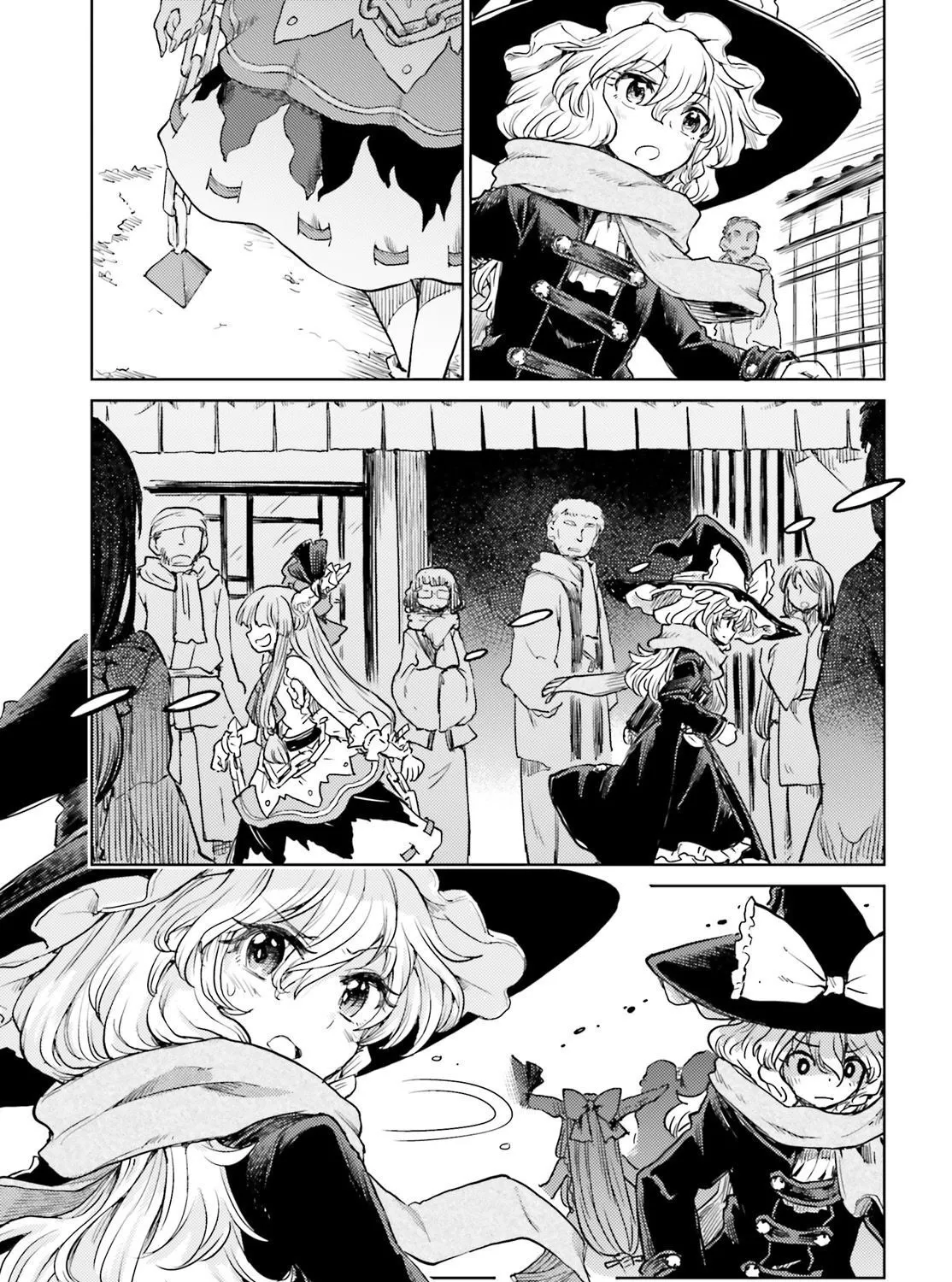 Touhou Suichouka ~ Lotus Eater-tachi no Suisei - Page 20