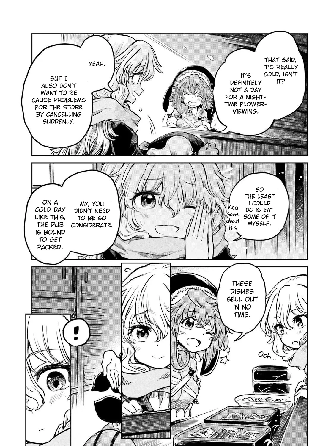 Touhou Suichouka ~ Lotus Eater-tachi no Suisei - Page 24