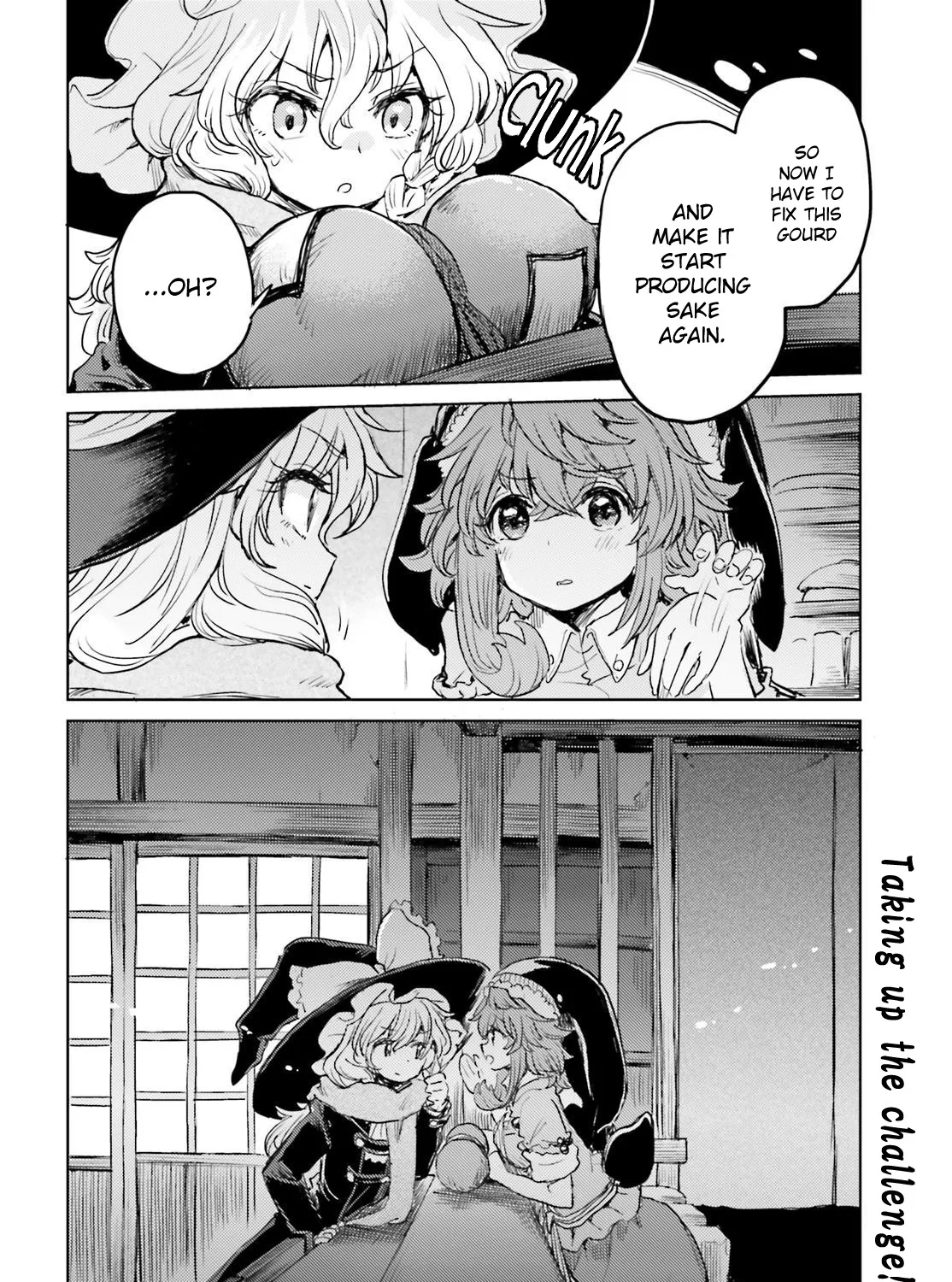 Touhou Suichouka ~ Lotus Eater-tachi no Suisei - Page 34