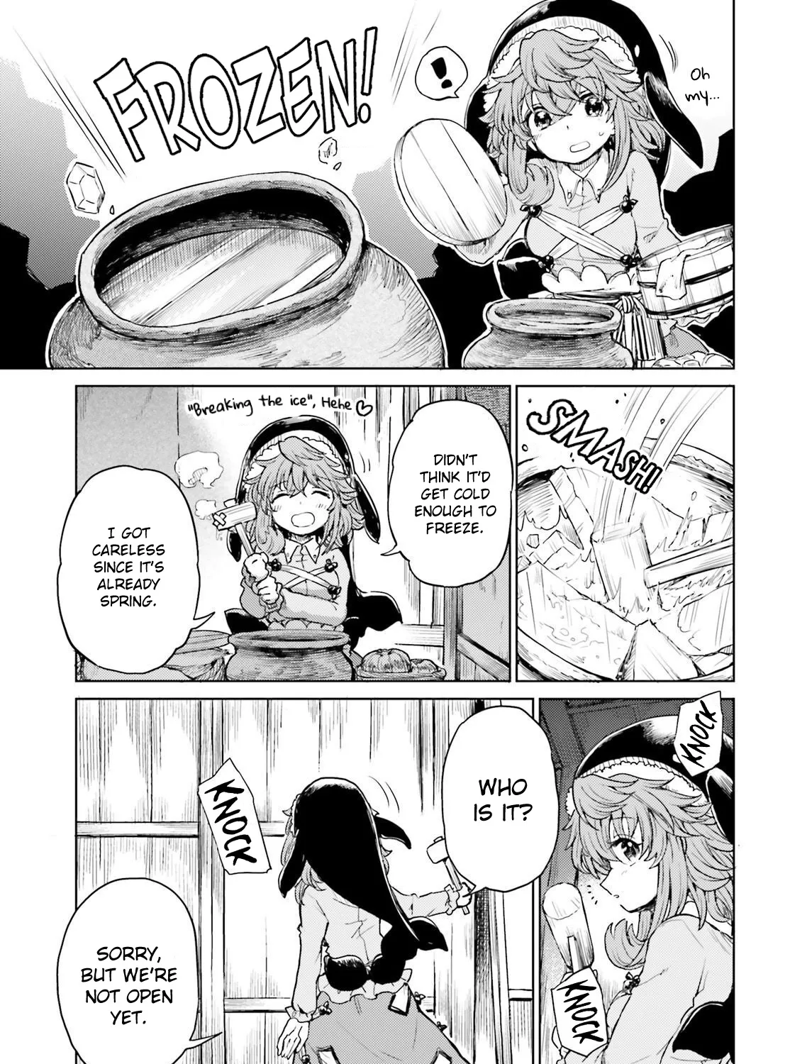 Touhou Suichouka ~ Lotus Eater-tachi no Suisei - Page 4