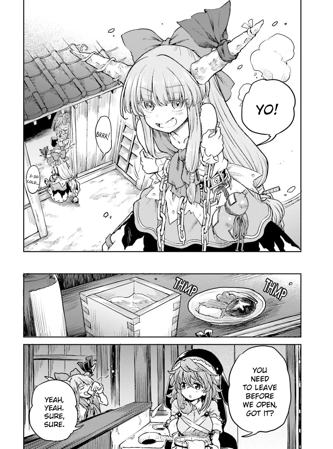 Touhou Suichouka ~ Lotus Eater-tachi no Suisei - Page 6