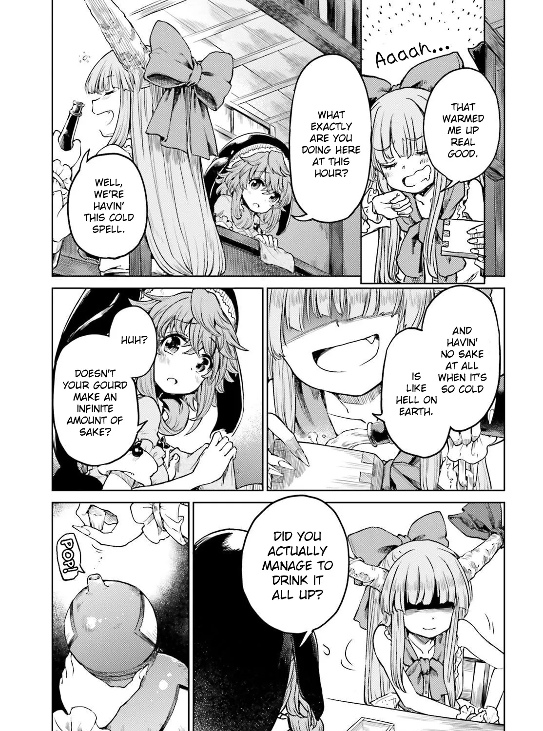 Touhou Suichouka ~ Lotus Eater-tachi no Suisei - Page 8