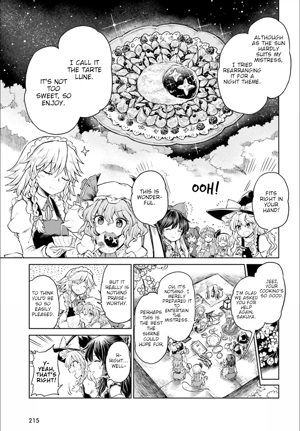 Touhou Suichouka ~ Lotus Eater-tachi no Suisei - Page 2